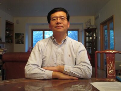 Yu Xie - Author