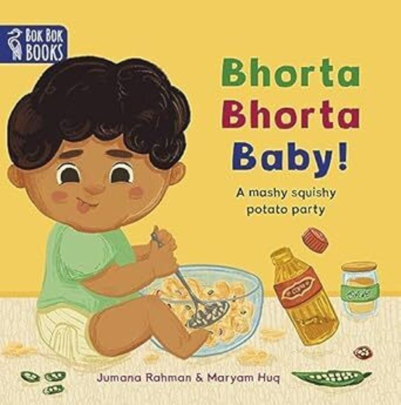 Bhorta Bhorta Baby